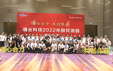 �������ǲ���(�й���)�ٷ���վ