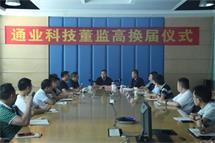 �������ǲ���(�й���)�ٷ���վ