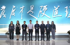 �������ǲ���(�й���)�ٷ���վ