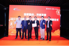 �������ǲ���(�й���)�ٷ���վ