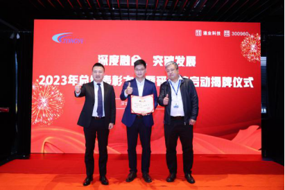 �������ǲ���(�й���)�ٷ���վ