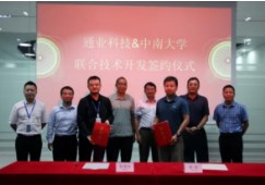 �������ǲ���(�й���)�ٷ���վ