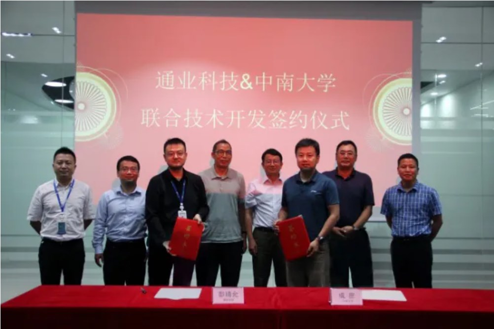 �������ǲ���(�й���)�ٷ���վ