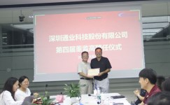 �������ǲ���(�й���)�ٷ���վ