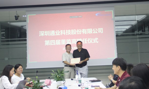 �������ǲ���(�й���)�ٷ���վ