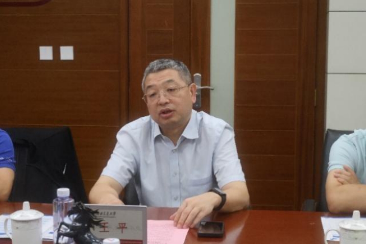 �������ǲ���(�й���)�ٷ���վ