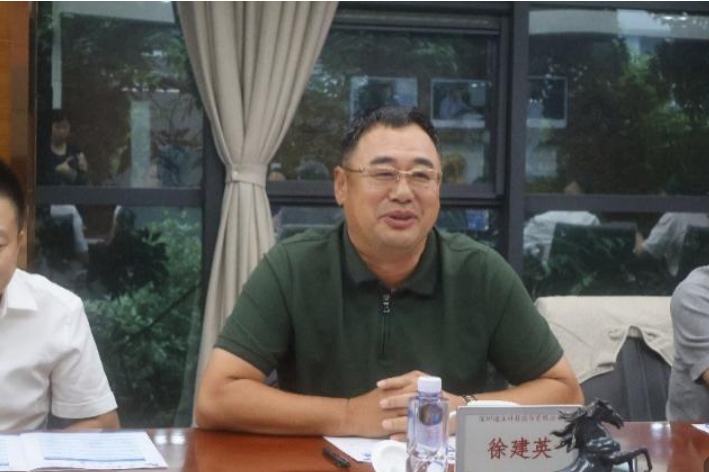 �������ǲ���(�й���)�ٷ���վ